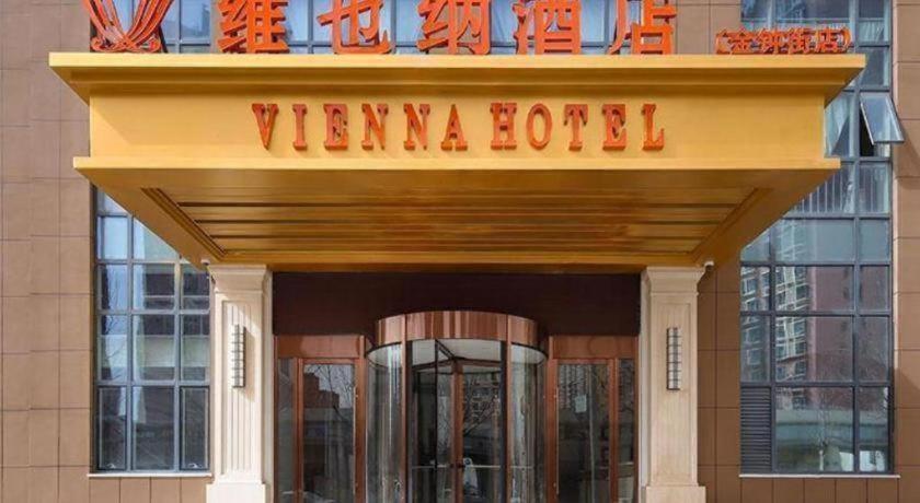 Vienna Hotel Tianjin Jinzhong Street Exterior photo